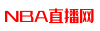 世界杯直播